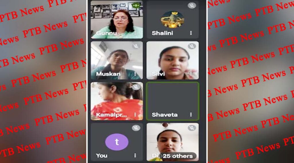 Dance Department of PCM SD College for Women Jalandhar organizes National Webinar