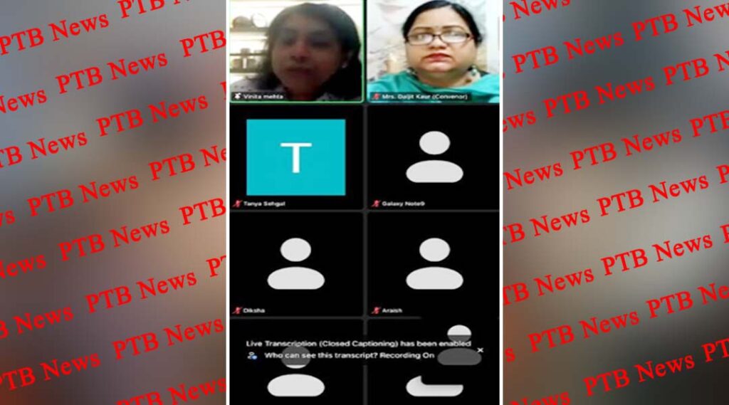 Department of Cosmetology PCMSD College for Women Jalandhar organized a National Webinar on the topic 'Impact of Super Foods on Beauty'