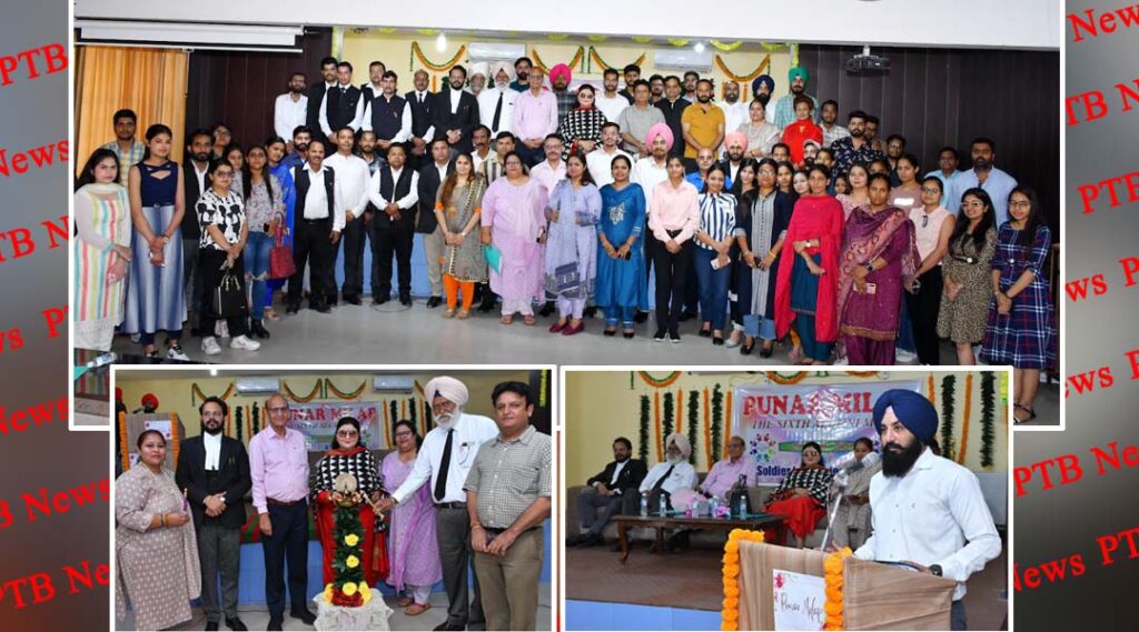 6th Alumni Meet at St Soldier Law College