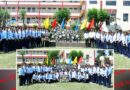 National Technology Day by St Soldier