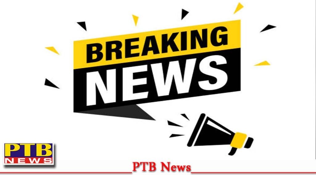 punjab jalandhar bhartiya lisan union chaduni free ladowal ludhiana toll plaza Big News