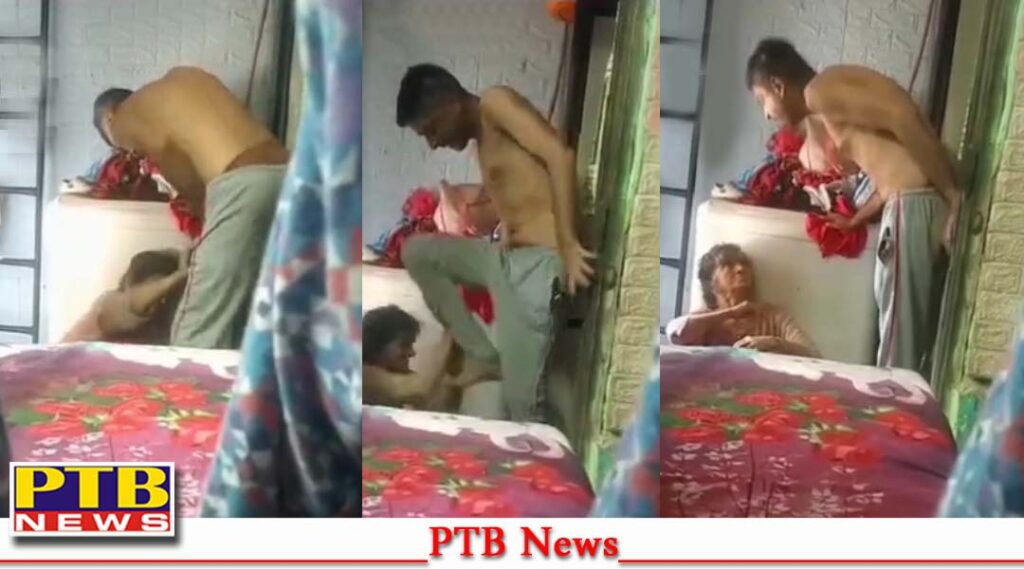 punjab amritsar son beat mother video amritsar jawala estate property dispute Big Breaking News PTB Big Breaking News