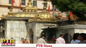 Devotees offer 400 Rs 2000 notes at Maa Jwalamukhi Temple in Himachal Pradesh