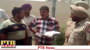 big incident in amritsar robbers looted 10 lakh rupees putting chilli their eyes Crime News