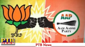 BJP Leader Ramvir Singh Bidhuri Accuses on AAP Panic Button Scam