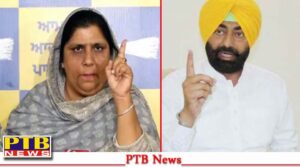 aap mla sarvjeet kaur manuke on sukhpal singh khaira false allegations kothi possession punjab big Punjabi Political News