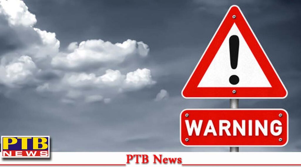 Heavy rainfall in Himachal Pradesh Mandi district leads to landslide on Chandigarh Manali highway near 7 Mile Big News