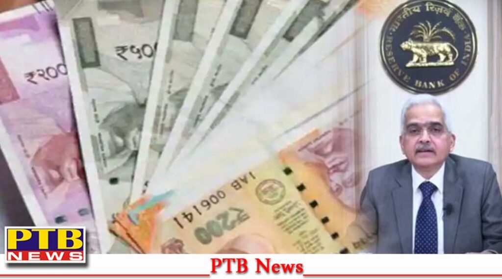 diary on provisional basis about 85 pc of rs 2000 notes are coming back as deposits into bank accounts says rbi 2023 06 08 Big Breaking News