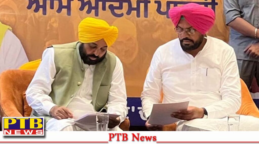fake travel agent immigration agency will be closed punjab instructions issued punjab government Big News Punjabi