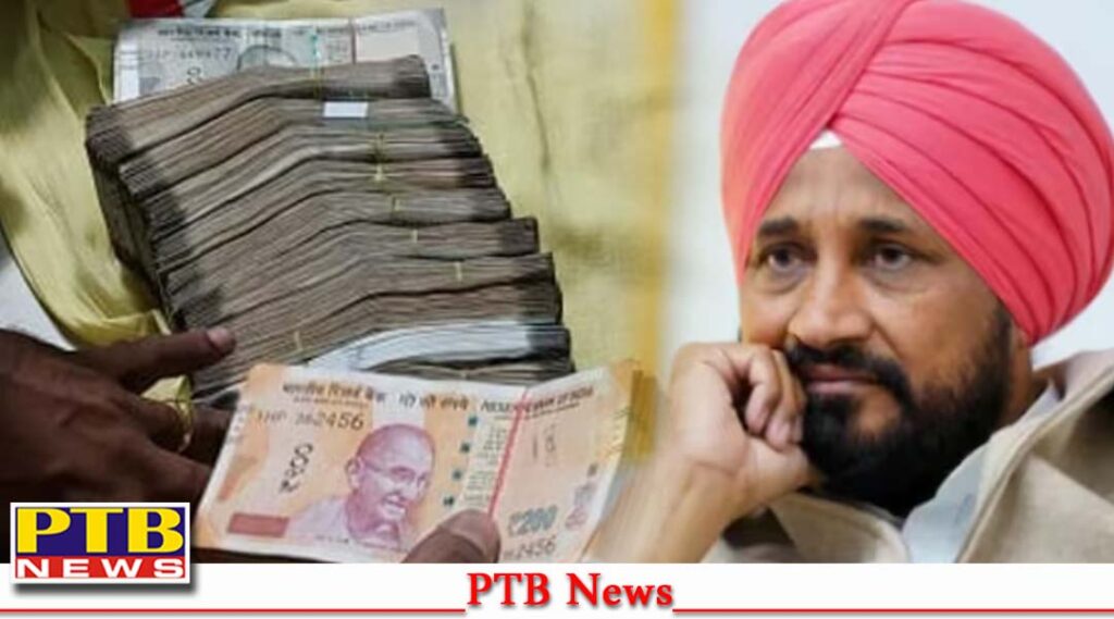 vigilance interrogate former cm channi again disproportionate case summoned on 13 june PTB Big Breaking News