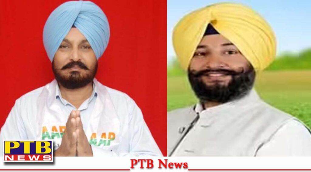Principal Budhram the working president then Jagroop Sekhwan was made the state general secretary CM Mann congratulated everyone Aap Party