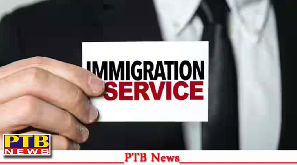 punjab police busted women trafficking racket 8 female agents arrested in oman suspect may use of cryptocurrency Big Breaking News