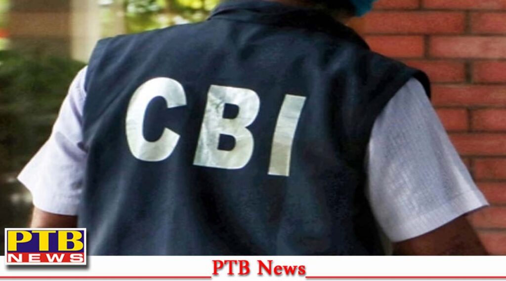CBI nabs 5 officers central gst caught red handed taking bribe of rs 7 lakh Big News
