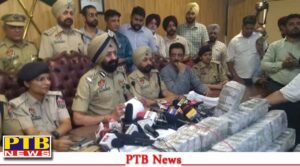 big success police in ludhiana cash van robbery case five out ten accused caught cm disclosed by tweet press Conference Ludhiana Police CP Mandeep Singh