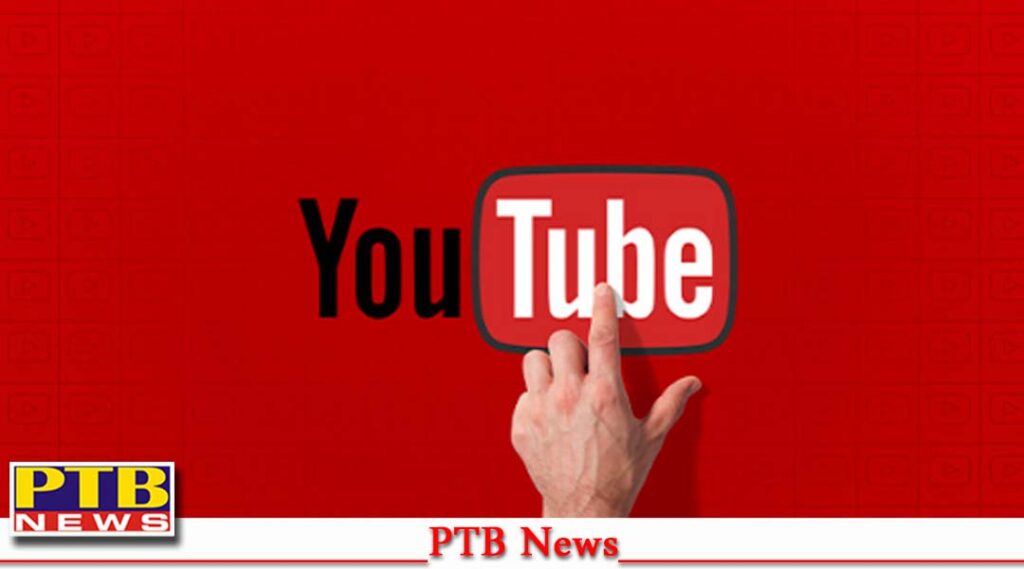 earning will start as soon as there are 500 subscribers on youtube watch time also reduced Big Breaking News