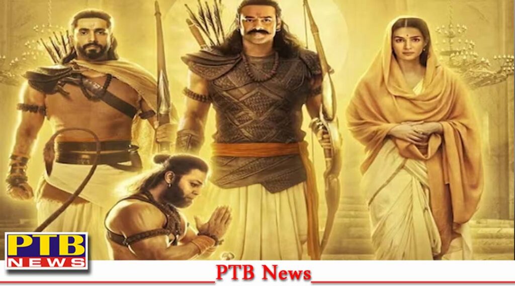 Entertainment bollywood adipurush controversy ram janmbhoomi chief satyendra das sadhu sants wants ban om raut disputed film says movie makers present perverted god goddess Big News