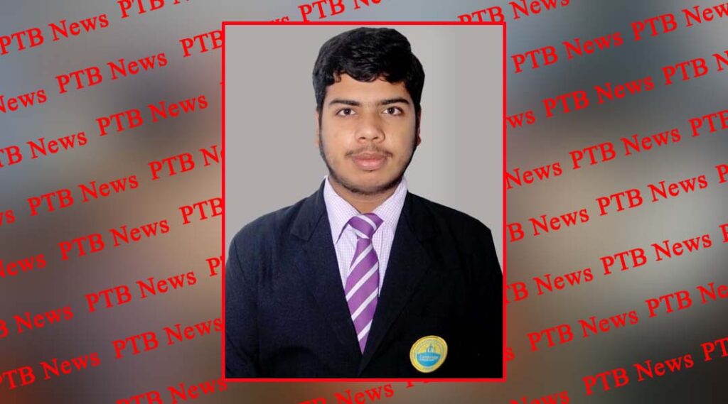 Cambridge International School student Krishna excels in JEE Advanced 2023 exam Punjab Big Breaking News