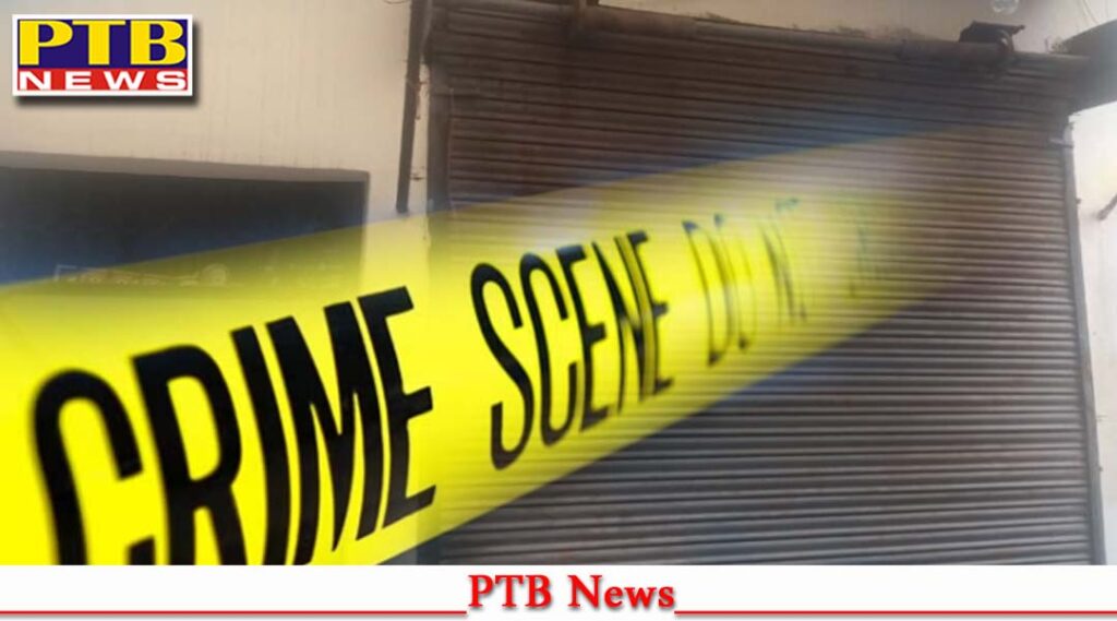 punjab jalandhar grocery trader stabbed death basti gujan main bazaar jalandhar Big Crime News PTB Big Breaking News