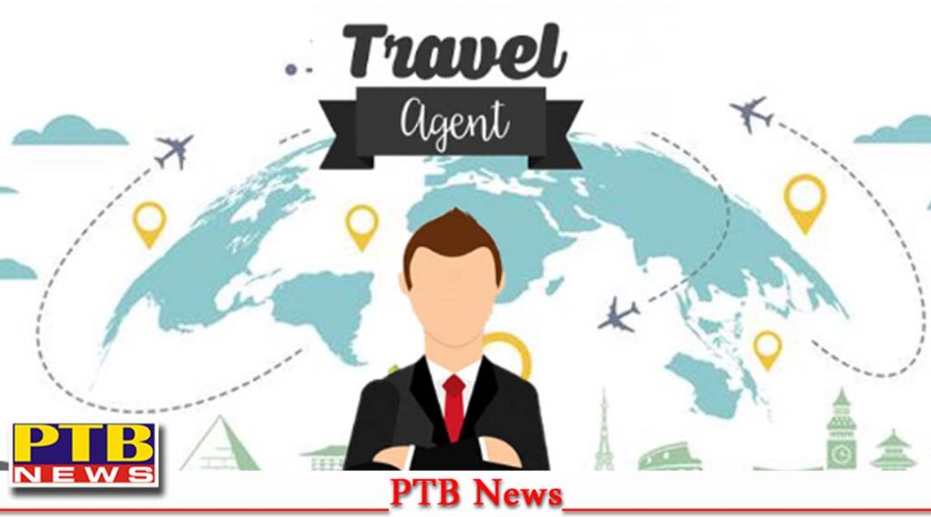 fraud in the name of sending to poland case filed Fir against 2 Travel Agent Charan Singh and Rajni Jalandhar Punjab