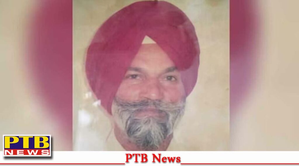 chandigarh former chairman bholath nagar panchayat committed suicide shooting Big Crime News PTB Big Breaking News