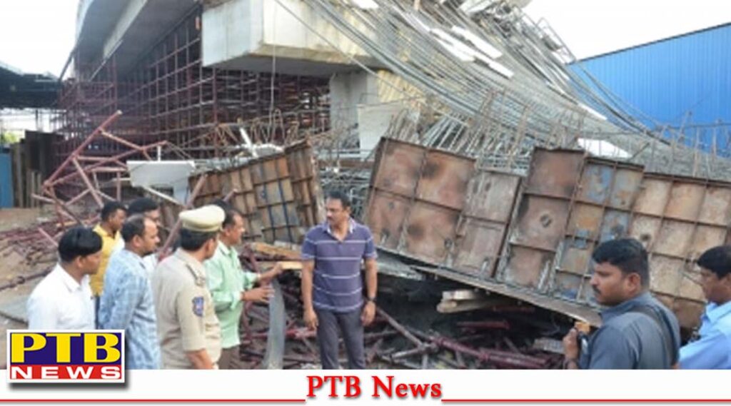 eight injured part under construction flyover collapses in hyderabad big Accident News