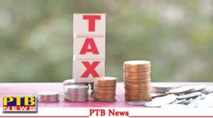 Punjab Government implemented Punjab State Development Tax on retired employees pensioners PTB Big News Breaking