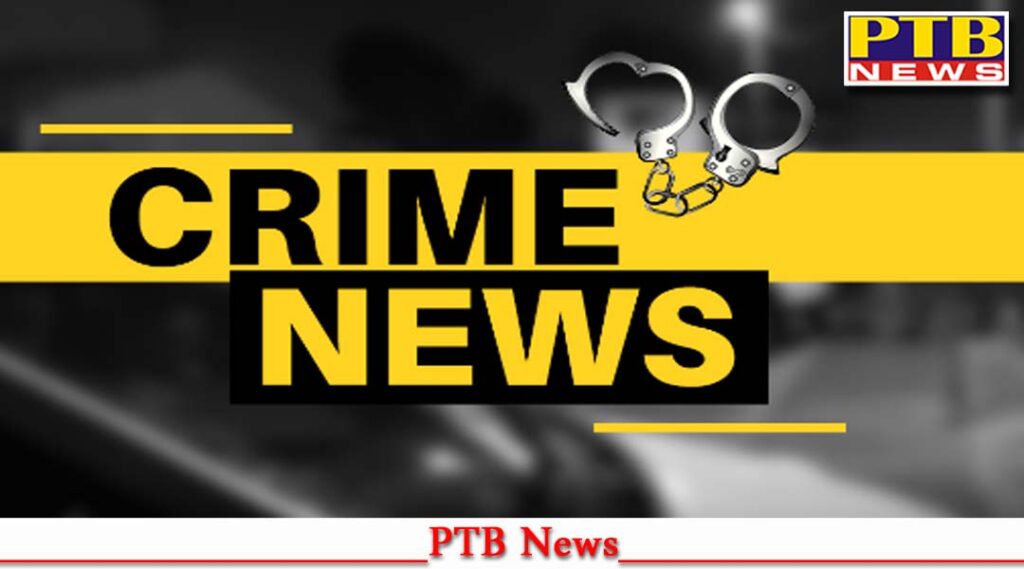 punjab ludhiana punjab ludhiana focal point miscreants looted petrol updates Big Breaking News