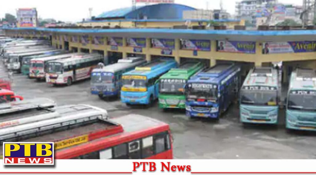 punjab jalandhar news punjab roadways contract employees strike bus ply Big News