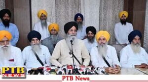 chandigarh sgpc rejects amendment bill of punjab assembly 2023 06 20 Big Punjabi News