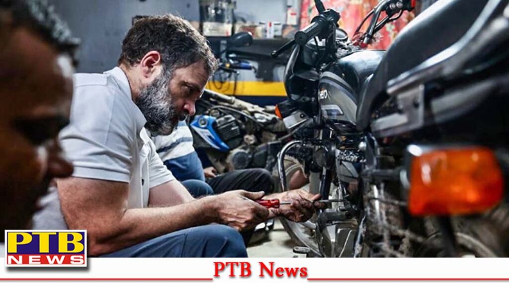 Congress leader rahul gandhi bike mechanic photos viral Big News