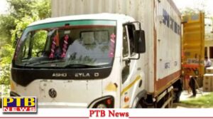 Caught a canter carrying liquor from Punjab to Gujarat Haryana Punjab Police Big Punjabi News PTB Big Breaking News