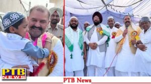 eid al adha nawaz performed punjab mosques mp jalandhar sushil rinku minister bakar singh attend function PTB News