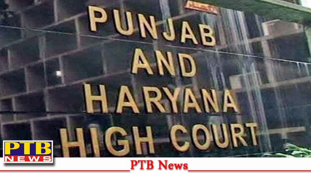 transgender reached high court for job in police Big News