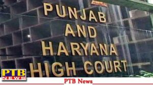 transgender reached high court for job in police Big News