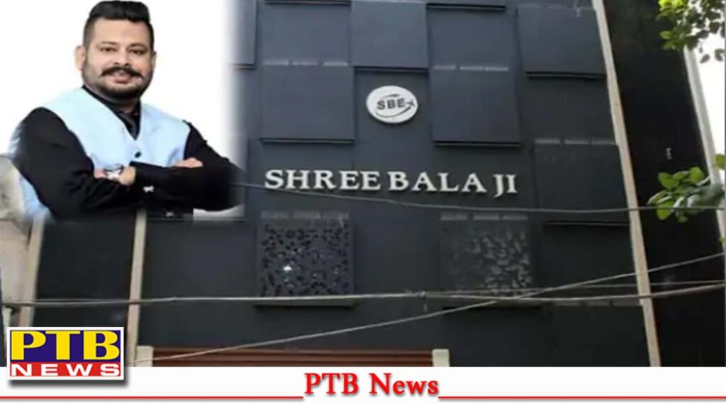 Case filed against husband and wife owner of SBE Immigration Center 10 lakh fraud case Punjab PTB Big Breaking News