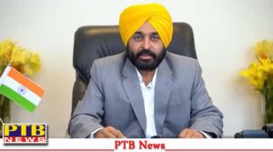 punjab cm bhagwant mann action against corruption vigilance report tainted tehsildar