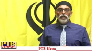 khalistani terrorist guru patwant singh pannu underground khalisnai tiger force nia intellingence agency alert