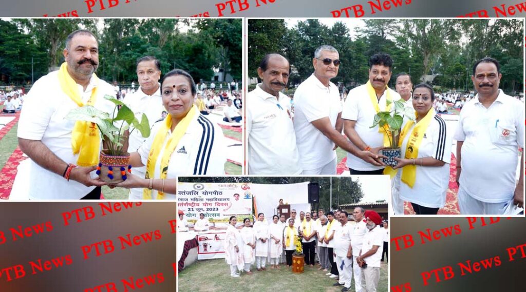 HMV Celebrated International Yoga Day in collaboration with Patanjali Yog Peeth