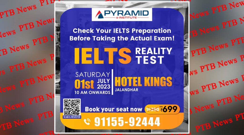 IELTS Reality Test on 1st July