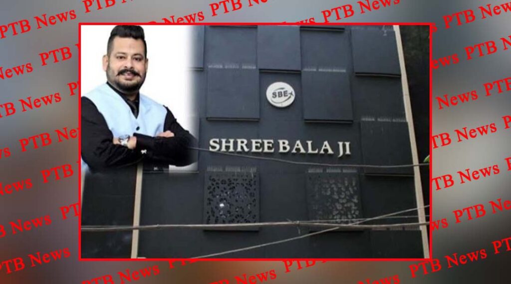 punjab-faridkot-sbe-visa-immigration-center-owner-deepak-sharma-fraud-cases-big-news-owner-deepak-sharma-wife-shikha-sharma