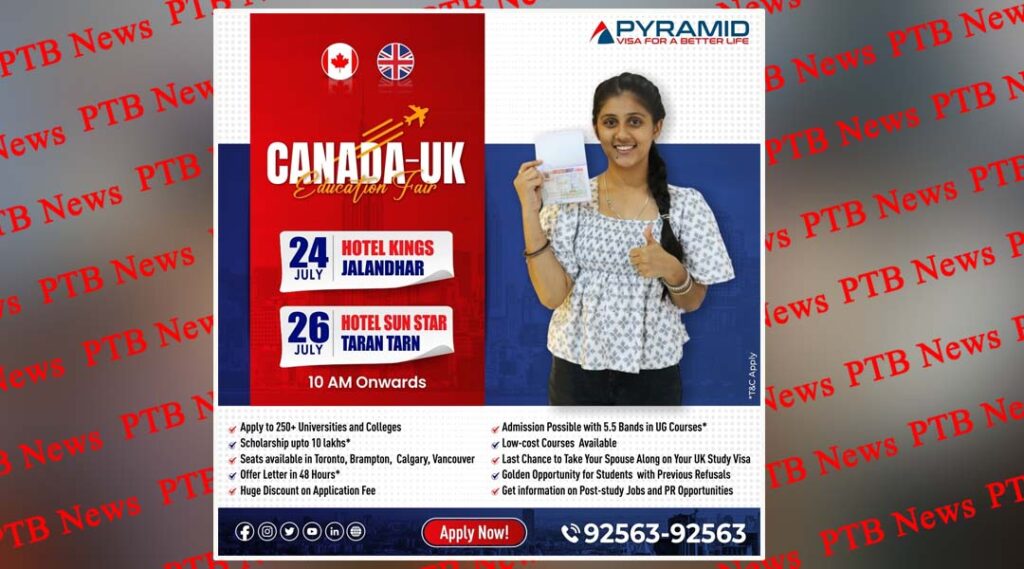 pyramids-canada-uk-education-fair-on-july-24