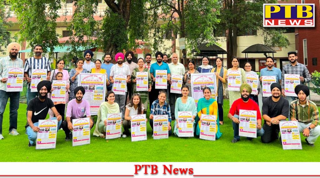 punjabi-folk-dance-bhangra-camp-will-start-from-this-date-at-lyallpur-khalsa-college-jalandhar
