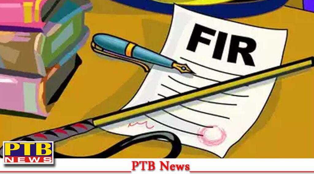 punjab-faridkot-sbe-visa-immigration-center-owner-deepak-sharma-fraud-cases-big-news-owner-deepak-sharma-wife-shikha-sharma