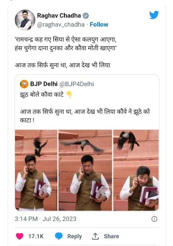 the-crow-beaked-head-of-the-aam-aadmi-party-mp-raghav-chadha-bjp-party-said-the-crow-bitten-the-lie-had-only-heard-till-now-and-video-viral-trolled