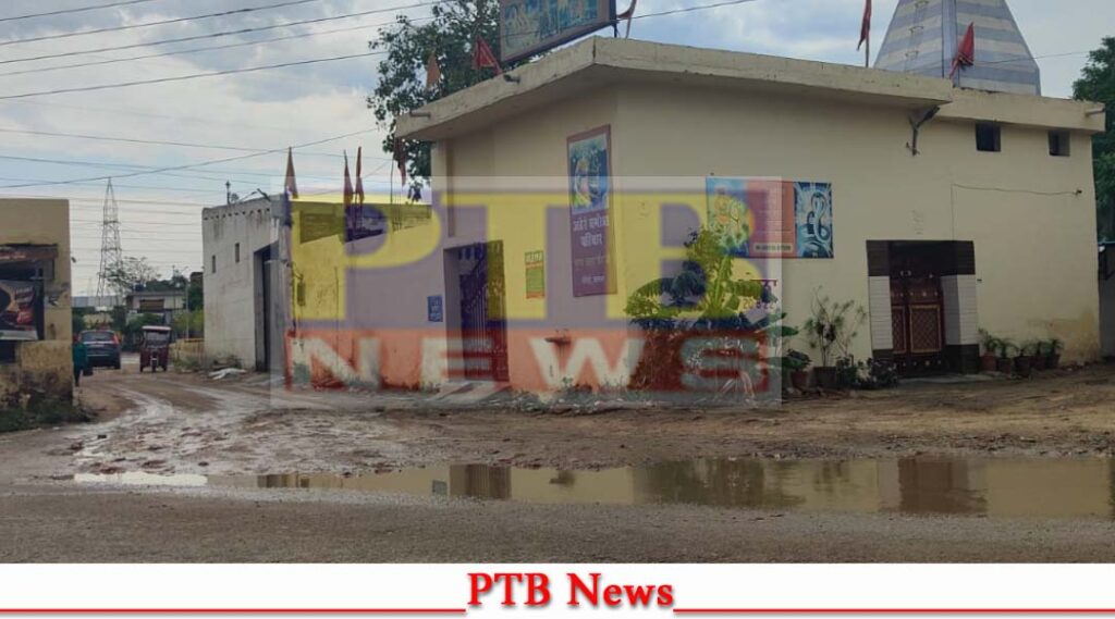 dr-ambedkar-nagar-argument-jalandhar-central-mla-raman-arora-video-viral-jalandhar-ladhewali-road-ptb-news