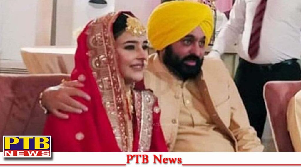 punjab-cm-bhagwant-mann-and-dr-gurpreet-kaur-first-wedding-anniversary-today-big-news