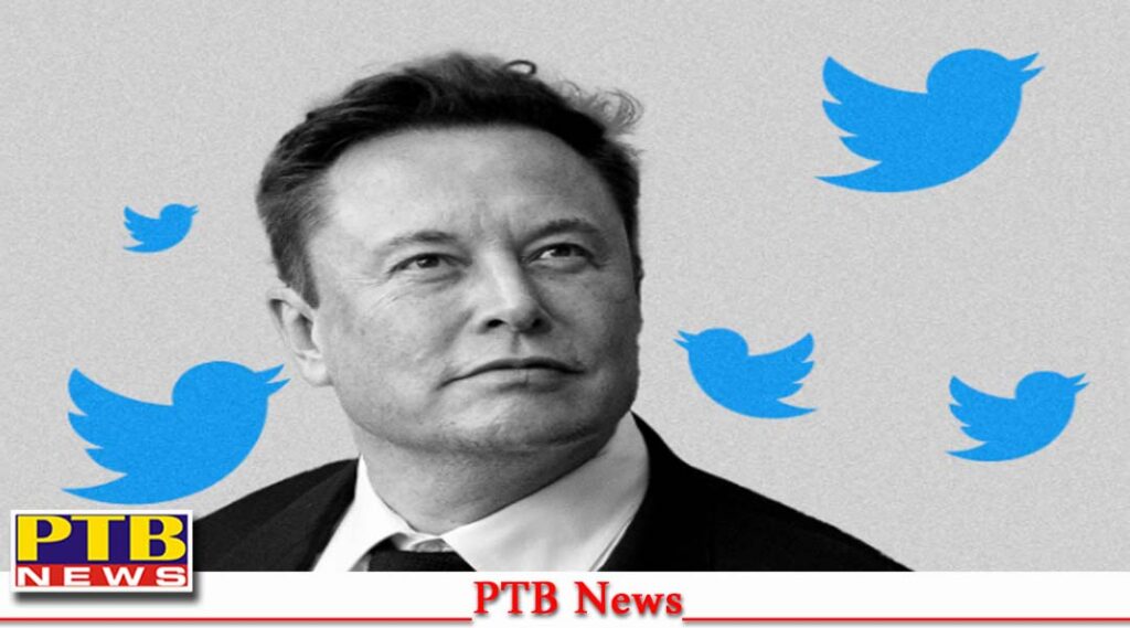 twitter-became-x-name-and-logo-change-big-trending-news