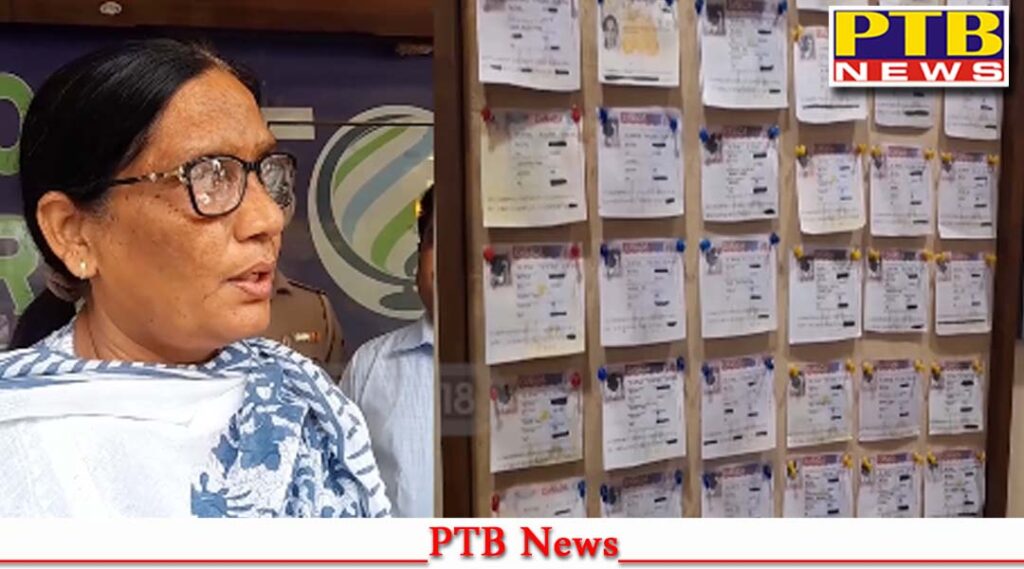 punjab-faridkot-ielts-and-immigration-centers-without-license-closed-administration-big-news-immigration-office