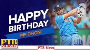 ms-dhoni-birthday-happy-birthday-dhoni-ravindra-jadeja-birthday-wish-dhoni-breaks-internet-viral-messages