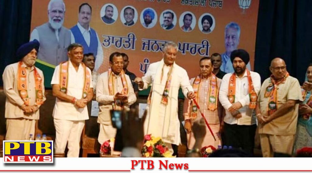sunil-jakhar-took-over-as-punjab-bjp-president-in-chandigarh-big-political-news